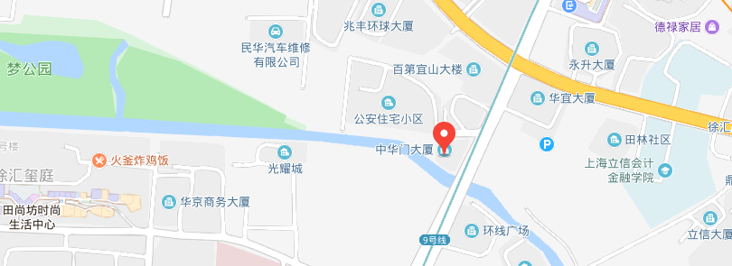 水磨石現(xiàn)貨大板